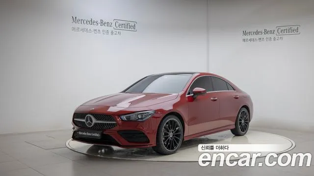 Mercedes-Benz CLA-Class CLA250 4MATIC