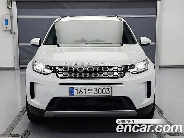 Land Rover Discovery Sport P250 S