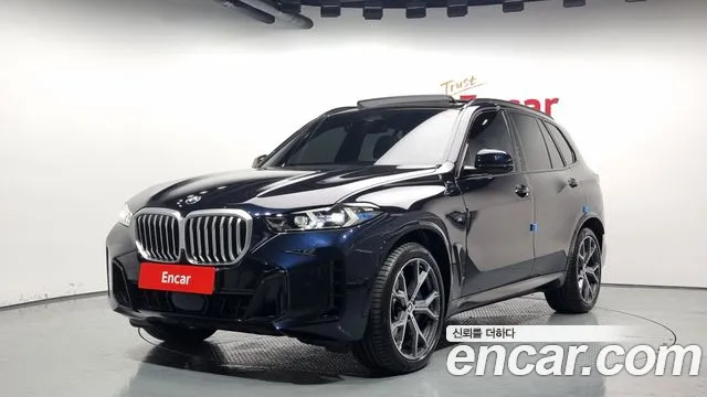 BMW X5 xDrive 40i M Sport