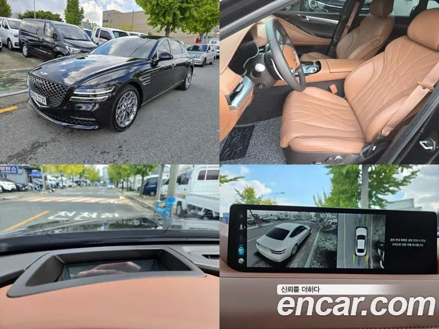 Genesis G80 Gasoline 2.5 Turbo 2WD