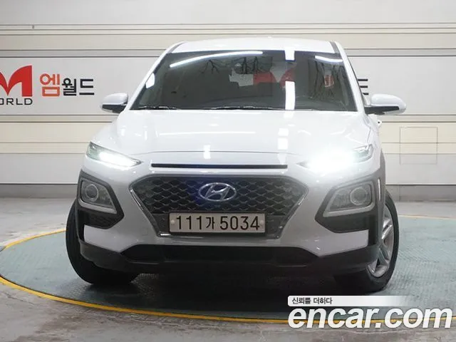 Hyundai Kona Modern Choice