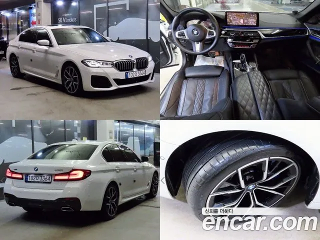 BMW 5-Series 530i xDrive M Sport Package