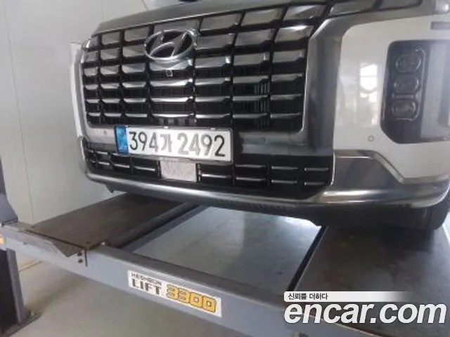 Hyundai Palisade Calligraphy