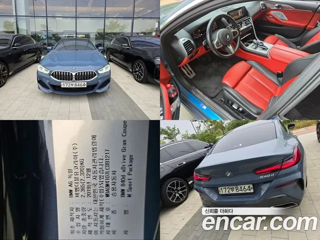 BMW 8-Series 840d xDrive M Sport Gran Coupe