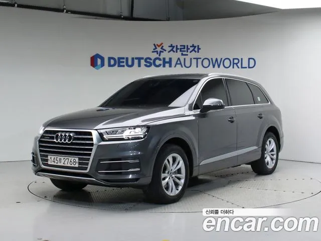 Audi Q7 45 TFSI Quattro