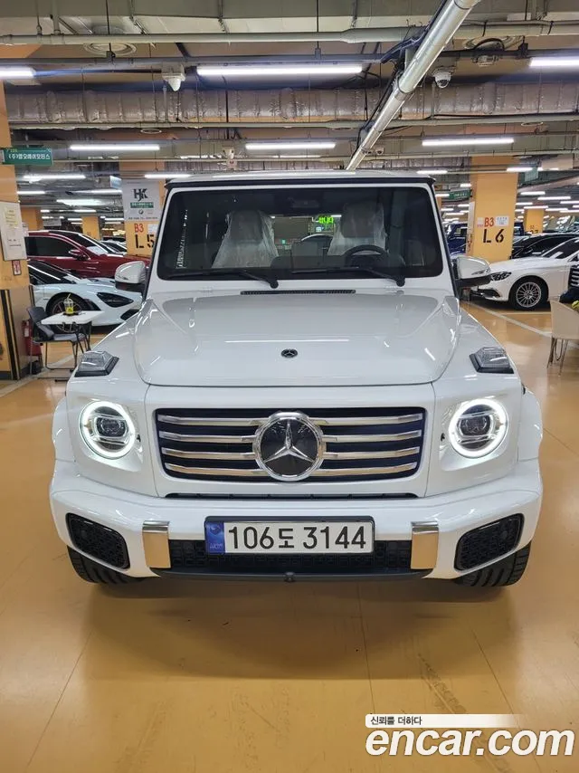 Mercedes-Benz G-Class G450d