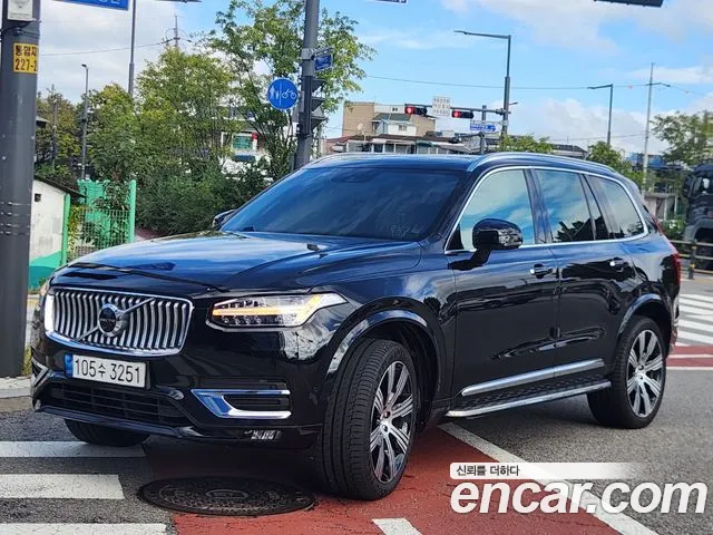 Volvo XC90 B6 Inscription