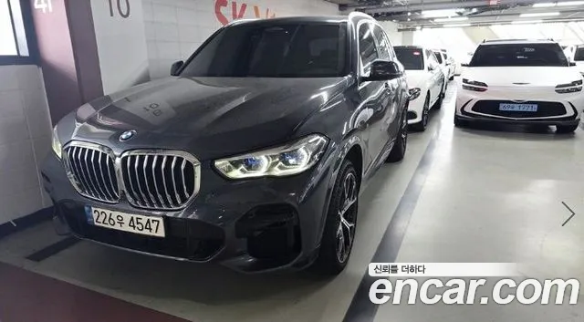 BMW X5 xDrive 40i M Sport