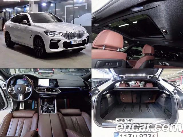 BMW X6 xDrive40i M Sports Online Exclusive Edition