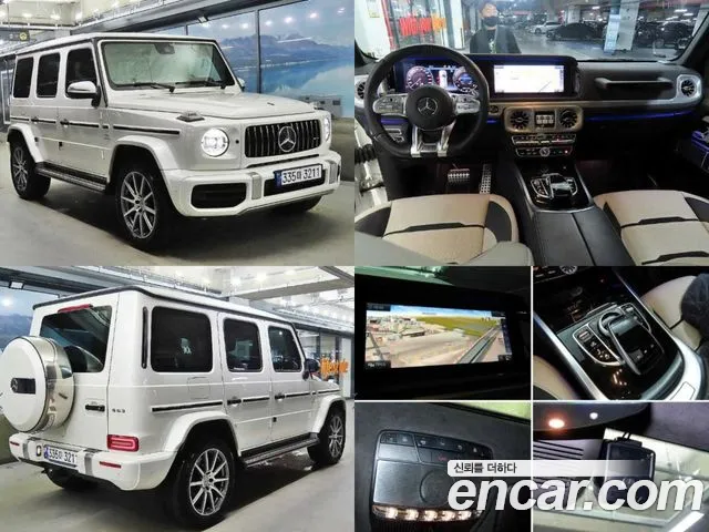 Mercedes-Benz G-Class AMG G63