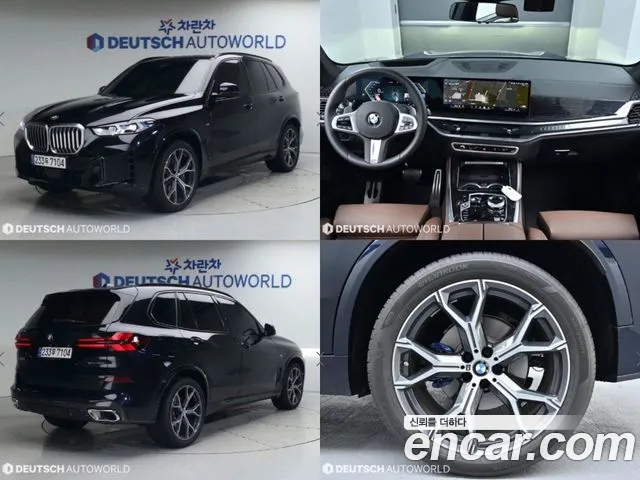 BMW X5 xDrive 40i M Sport