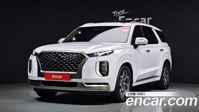 Hyundai Palisade Calligraphy