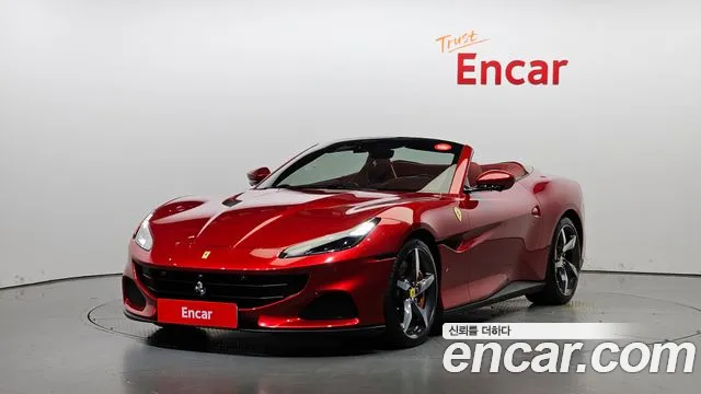 Ferrari Portofino M 3.9 V8