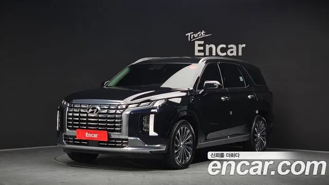 Hyundai Palisade Calligraphy