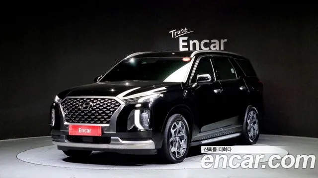 Hyundai Palisade Calligraphy