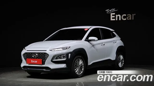 Hyundai Kona Modern Choice