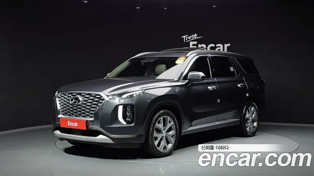 Hyundai Palisade Prestige