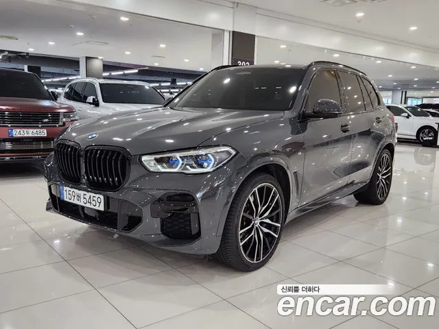 BMW X5 xDrive 40d M Sport Online Exclusive Editon