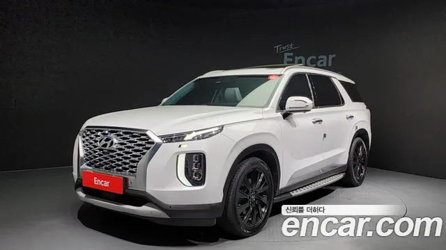 Hyundai Palisade Prestige