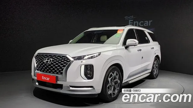 Hyundai Palisade Calligraphy