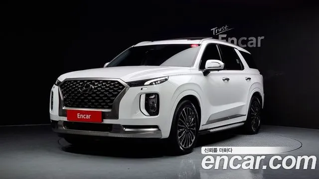 Hyundai Palisade Calligraphy