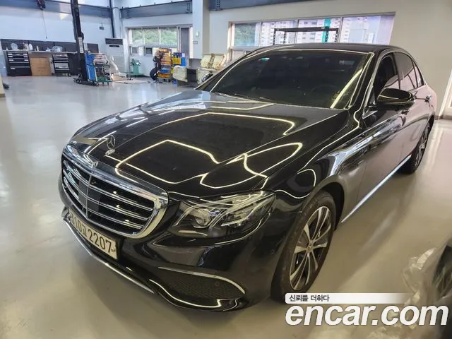 Mercedes-Benz E-Class E300e 4MATIC Exclusive