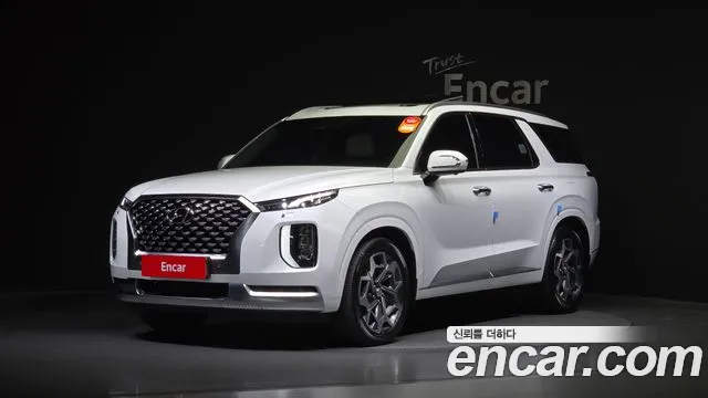 Hyundai Palisade Calligraphy