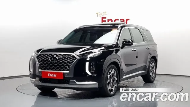 Hyundai Palisade Calligraphy