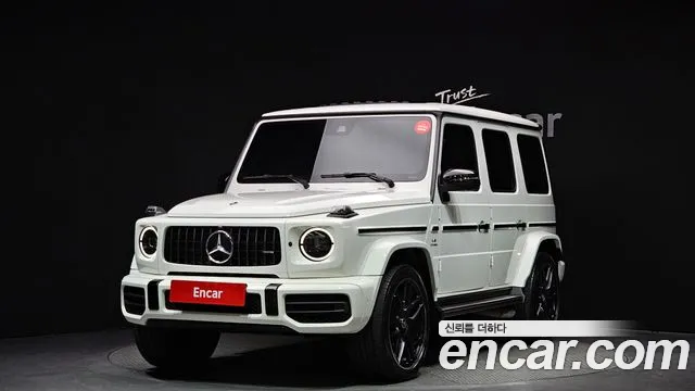 Mercedes-Benz G-Class AMG G63 Edition