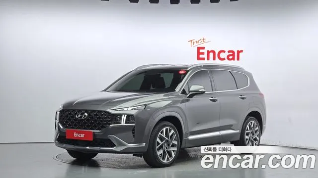 Hyundai Santafe Calligraphy