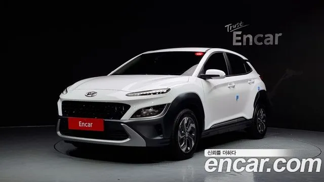 Hyundai Kona Modern