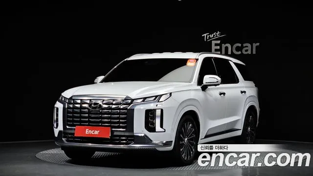 Hyundai Palisade Calligraphy