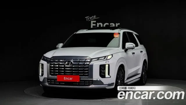 Hyundai Palisade Calligraphy