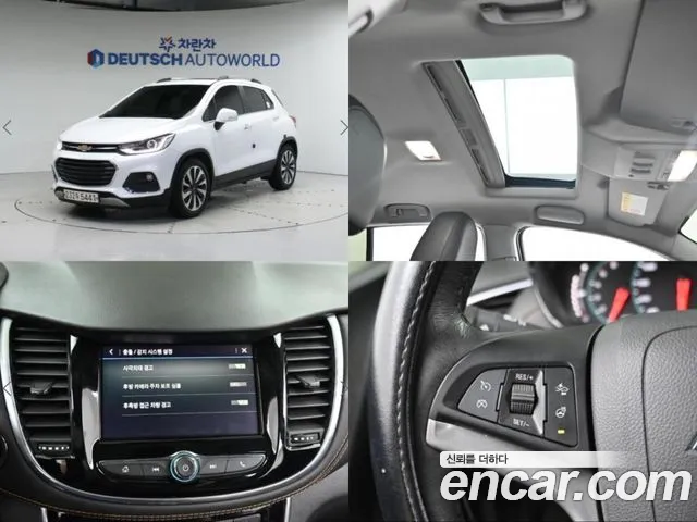 Chevrolet Trax 1.6 Diesel Premier