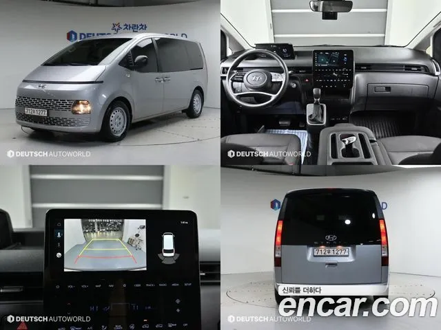 Hyundai Staria Smart