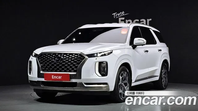 Hyundai Palisade Calligraphy