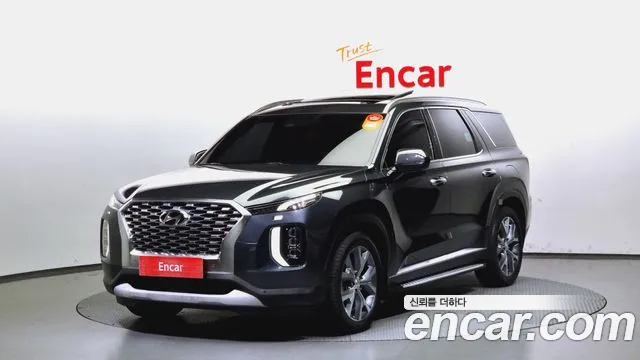 Hyundai Palisade Prestige