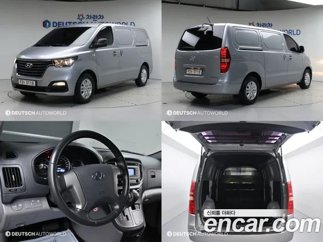 Hyundai Starex Smart