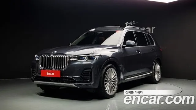 BMW X7 xDrive 40i Design Pure Excellence 6-Seater