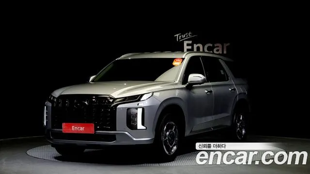 Hyundai Palisade Exclusive