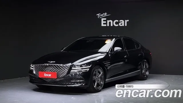 Genesis G80 Gasoline 2.5 Turbo 2WD