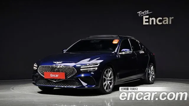 Genesis G70 Gasoline 2.0T 2WD