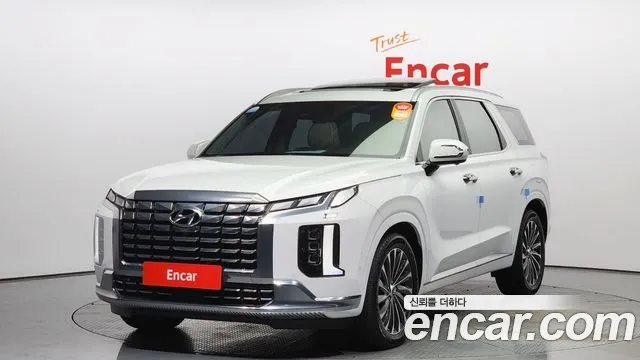 Hyundai Palisade Calligraphy