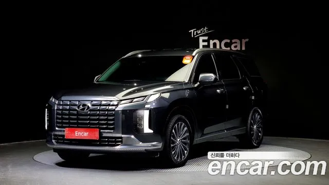 Hyundai Palisade Calligraphy