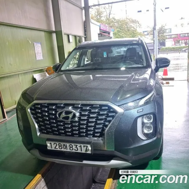 Hyundai Palisade Exclusive