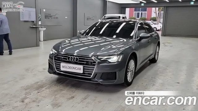 Audi A6 40 TDI Quattro Premium