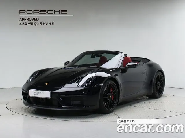 Porsche 911 Carrera 4 GTS Cabriolet