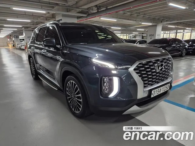 Hyundai Palisade Exclusive