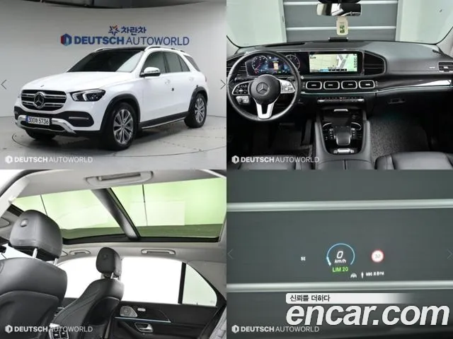 Mercedes-Benz GLE-Class GLE300d 4MATIC