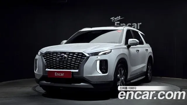 Hyundai Palisade Prestige